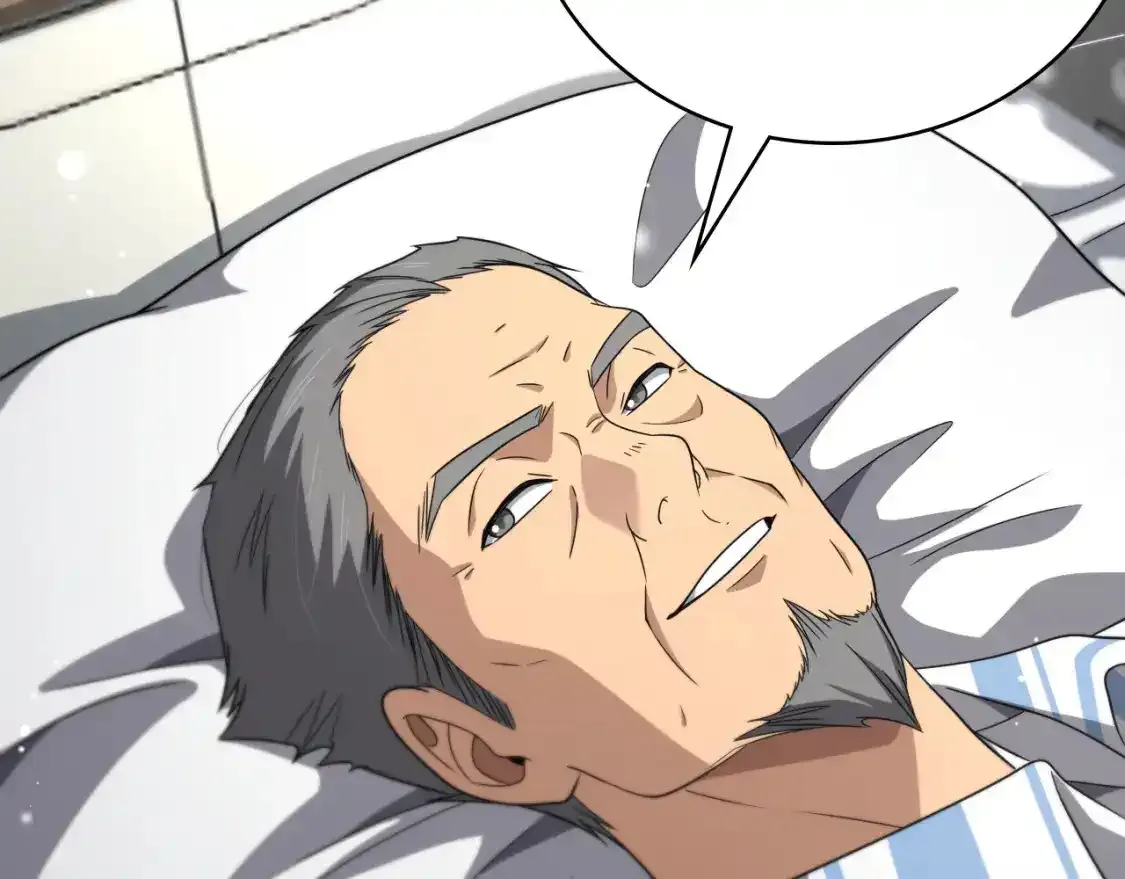 第263话 王佳的办法97