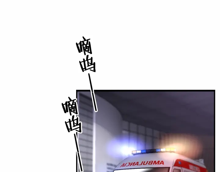 第57话 手术大宴开始36