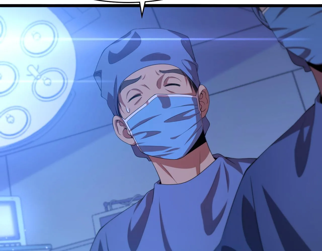 第224话 7天如何到2天半？28