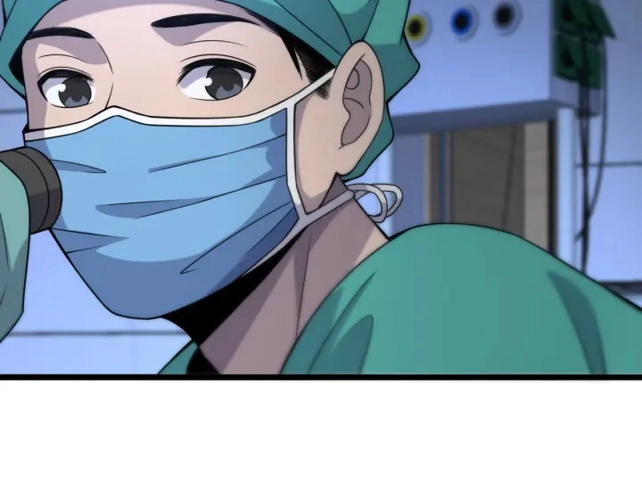 第71话 隐藏的大佬81