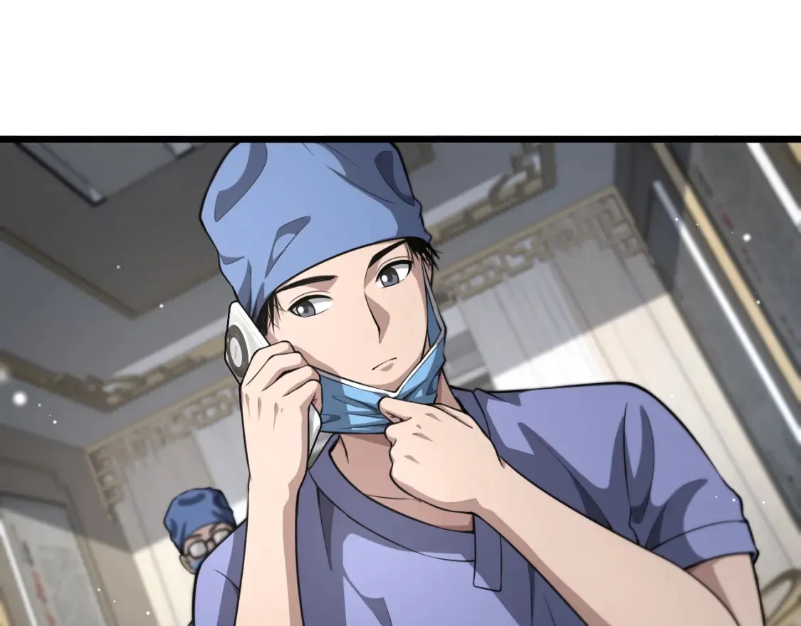 第269话 中心的样子8