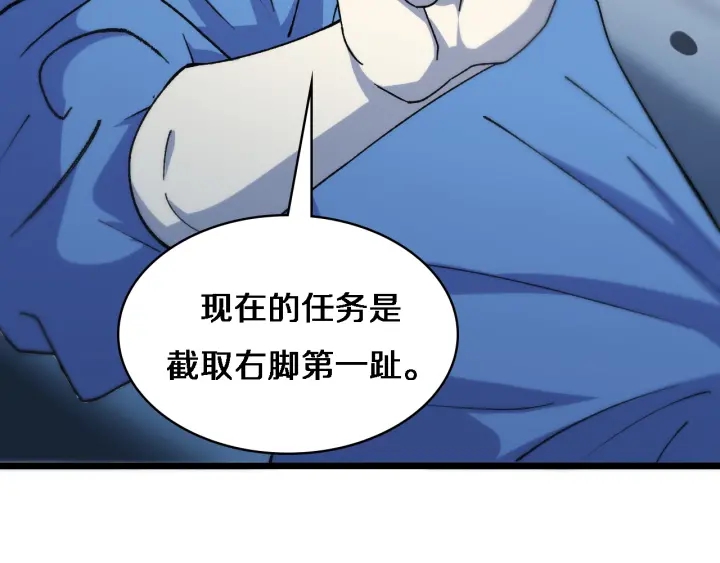 第64话 拇指缺损再造47