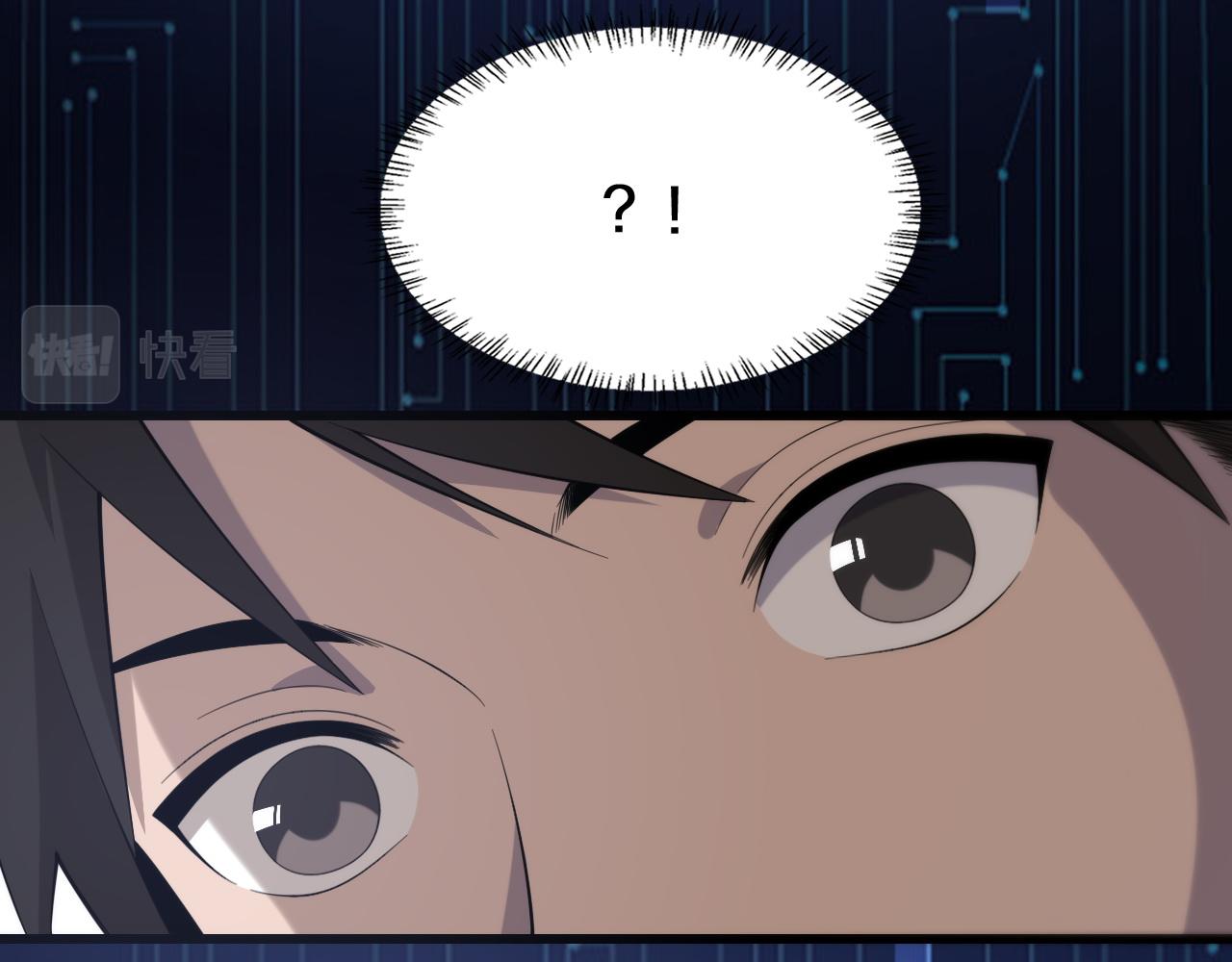 第77话 我要做手术！8