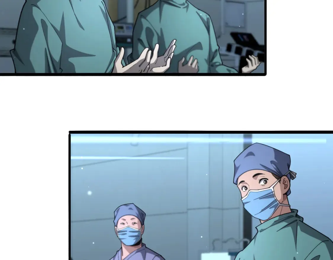 第268话 又见卢金铃37