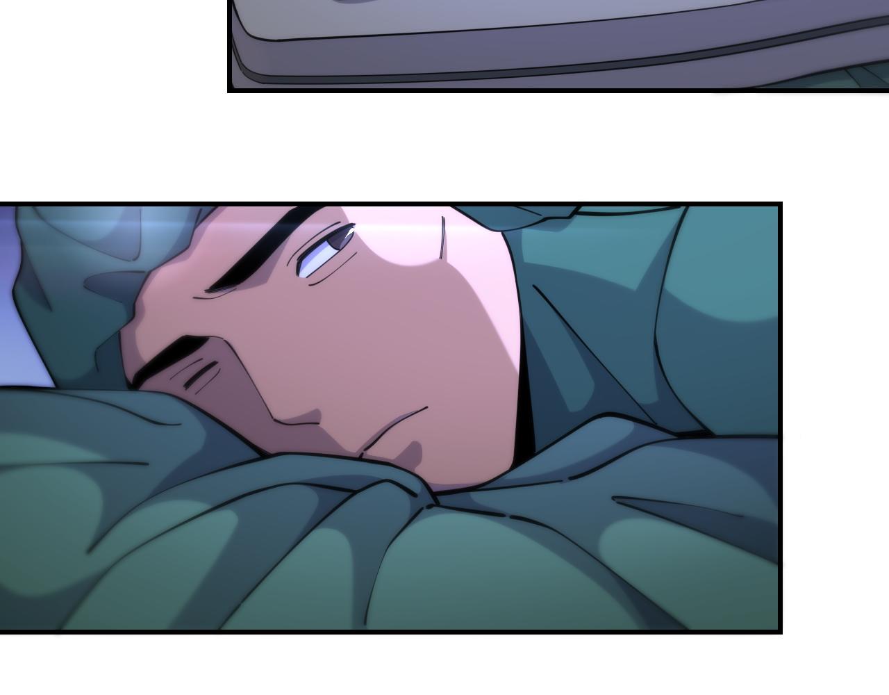 第85话 马尾状？！这就糟糕83