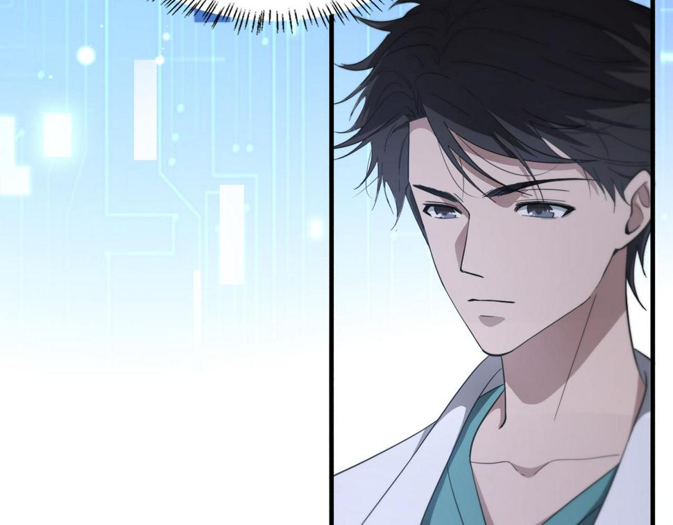 第195话 虚拟人真好用啊56