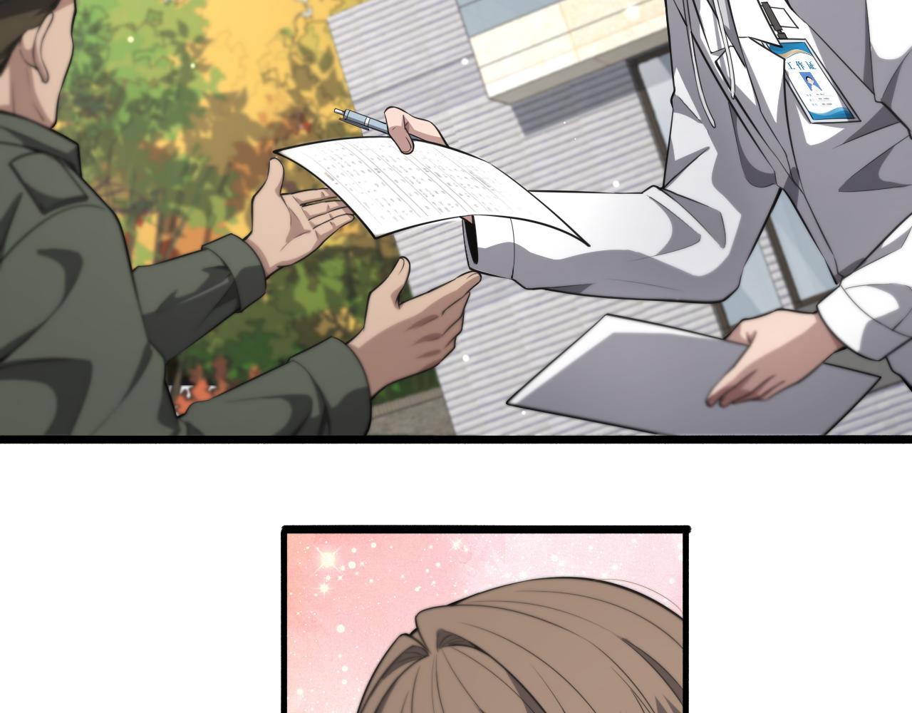 第188话 舍近求远？37