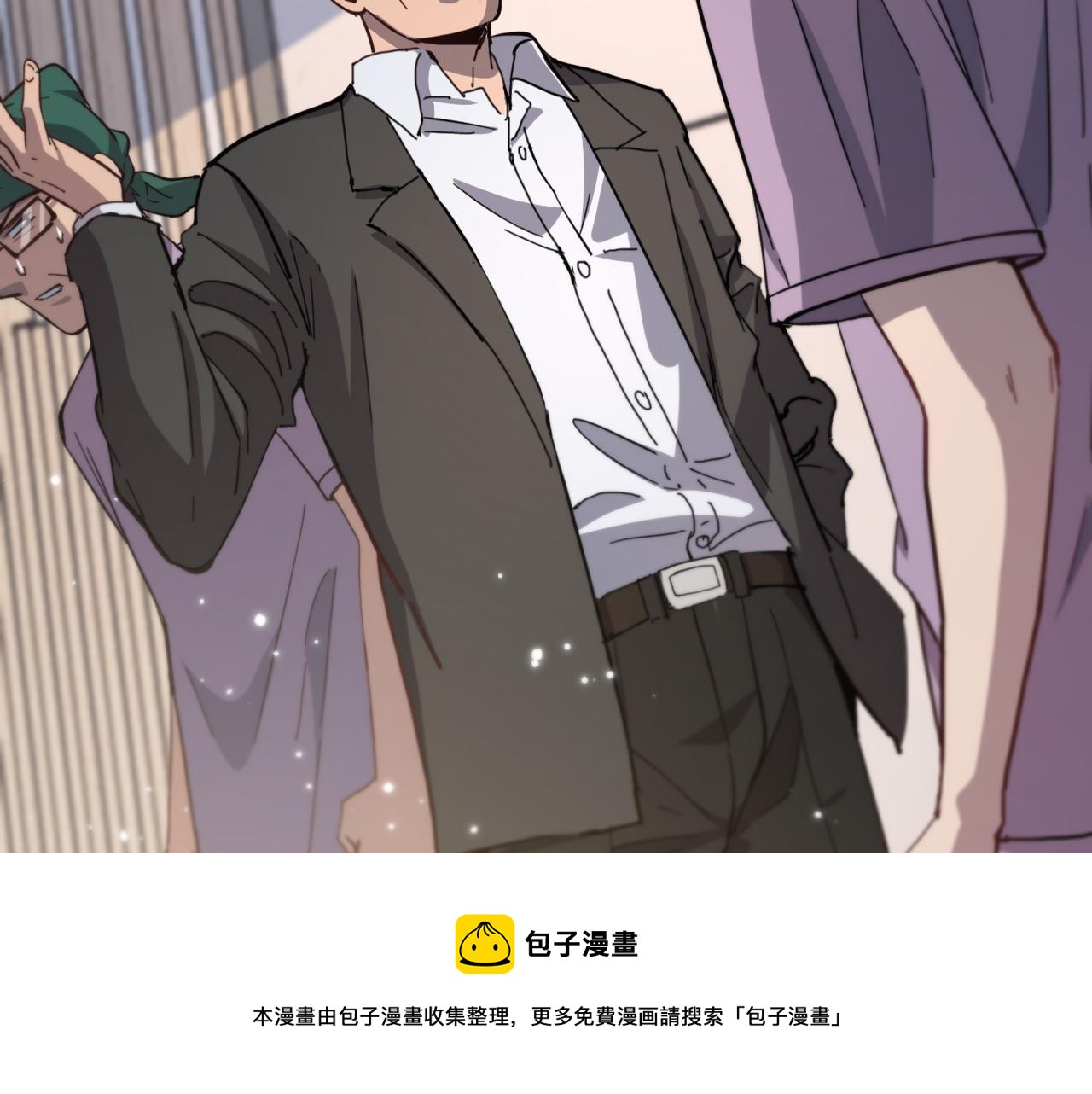 第116话 够用？不够用？112