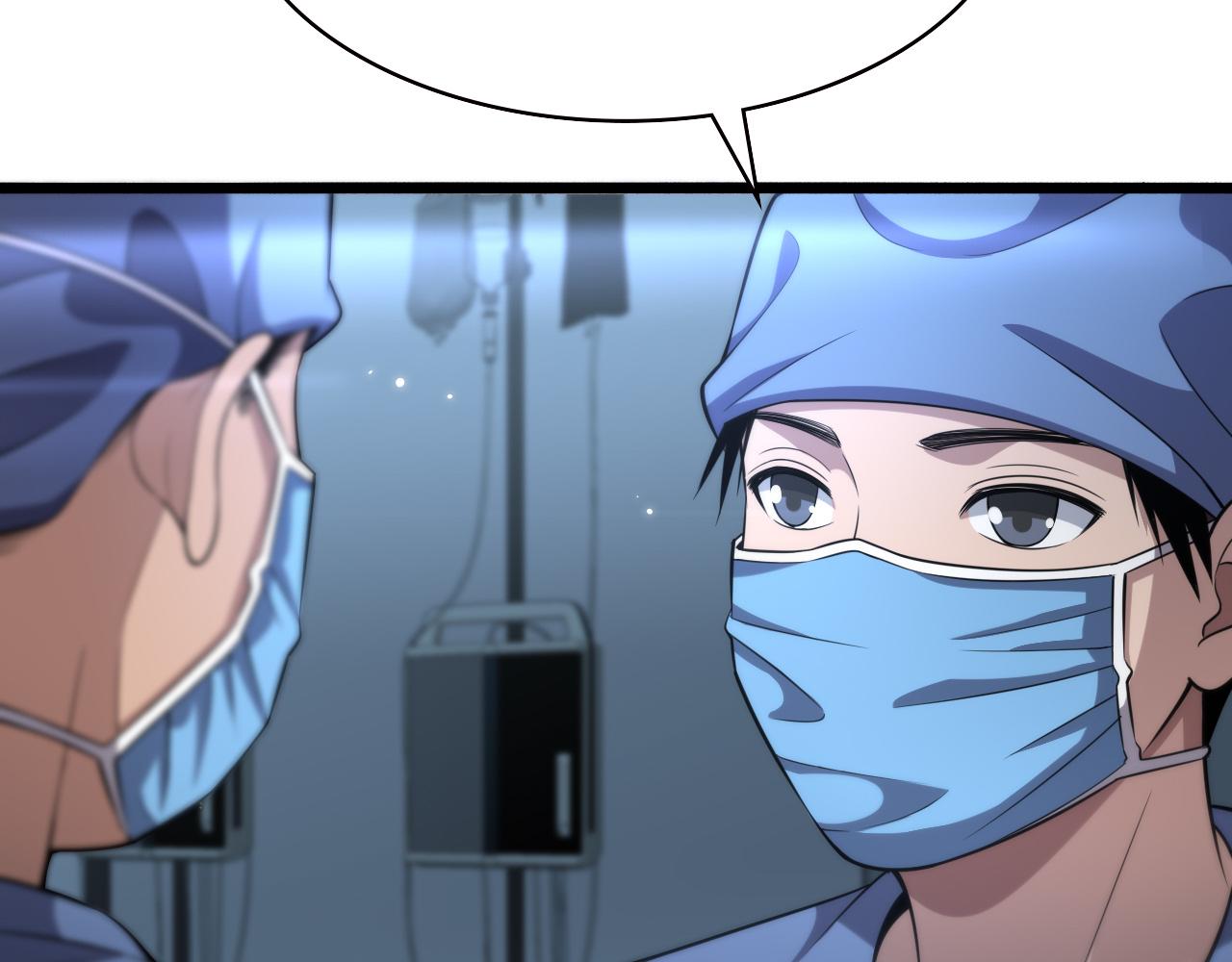 第164话 什么决定残石率？9