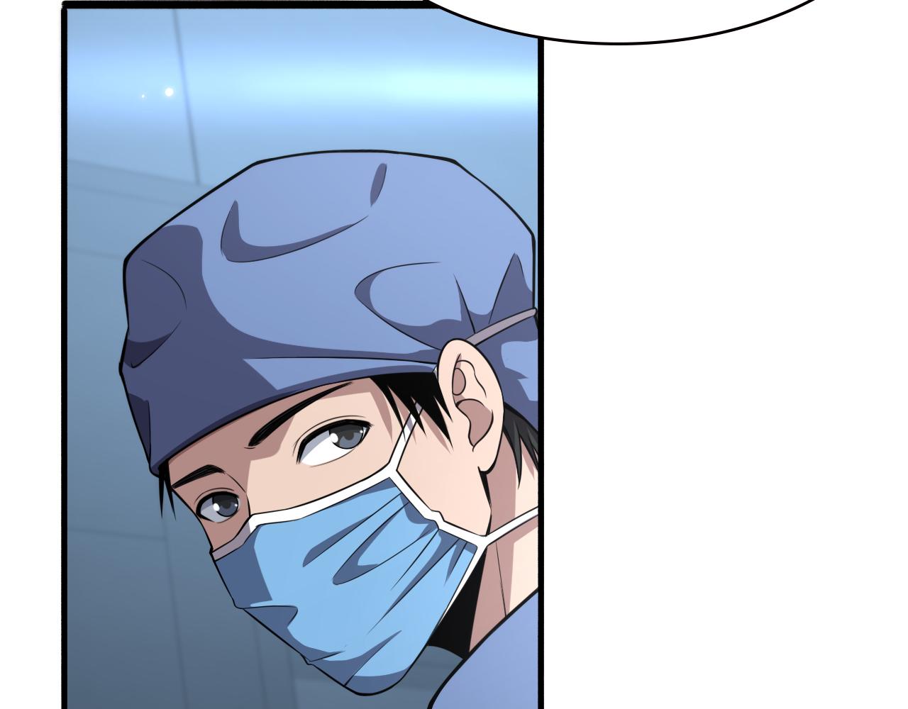 第182话 主管的试炼46