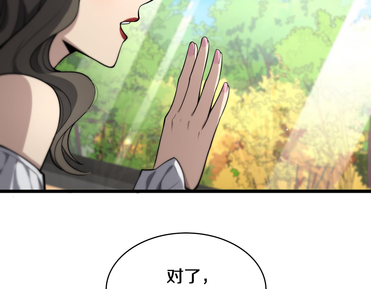 第132话 有的病，治不好86