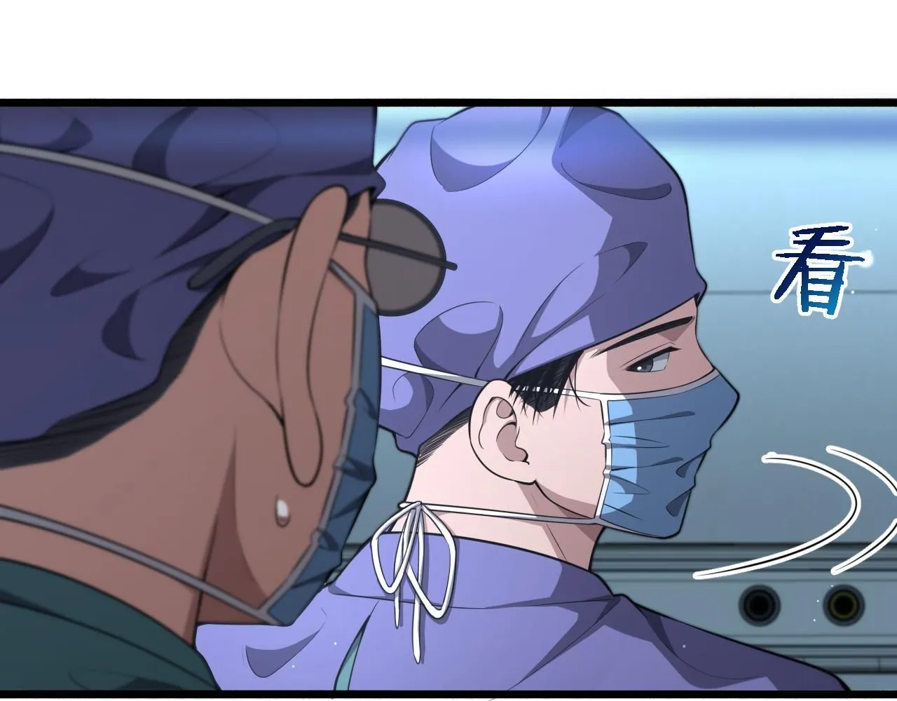 第249话 还好是凌医生36