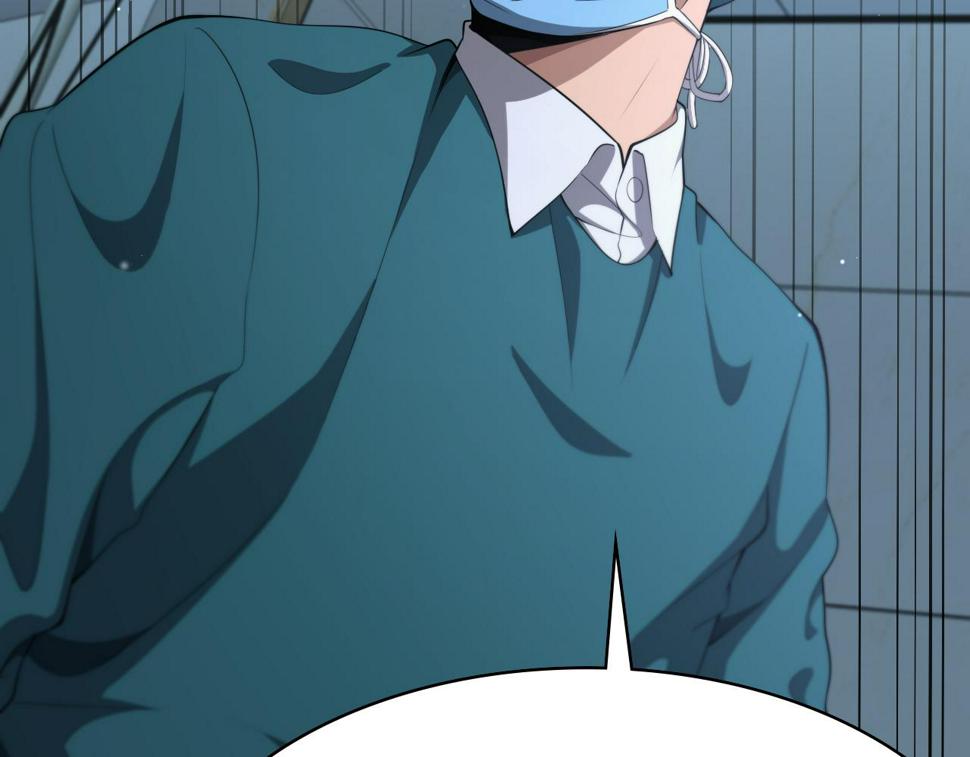 第211话 艰难的抉择41