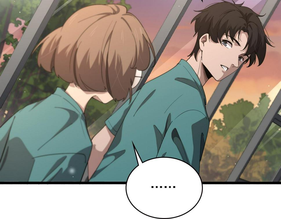 第195话 虚拟人真好用啊23