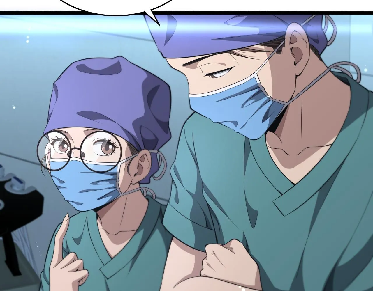 第246话 严重失态9