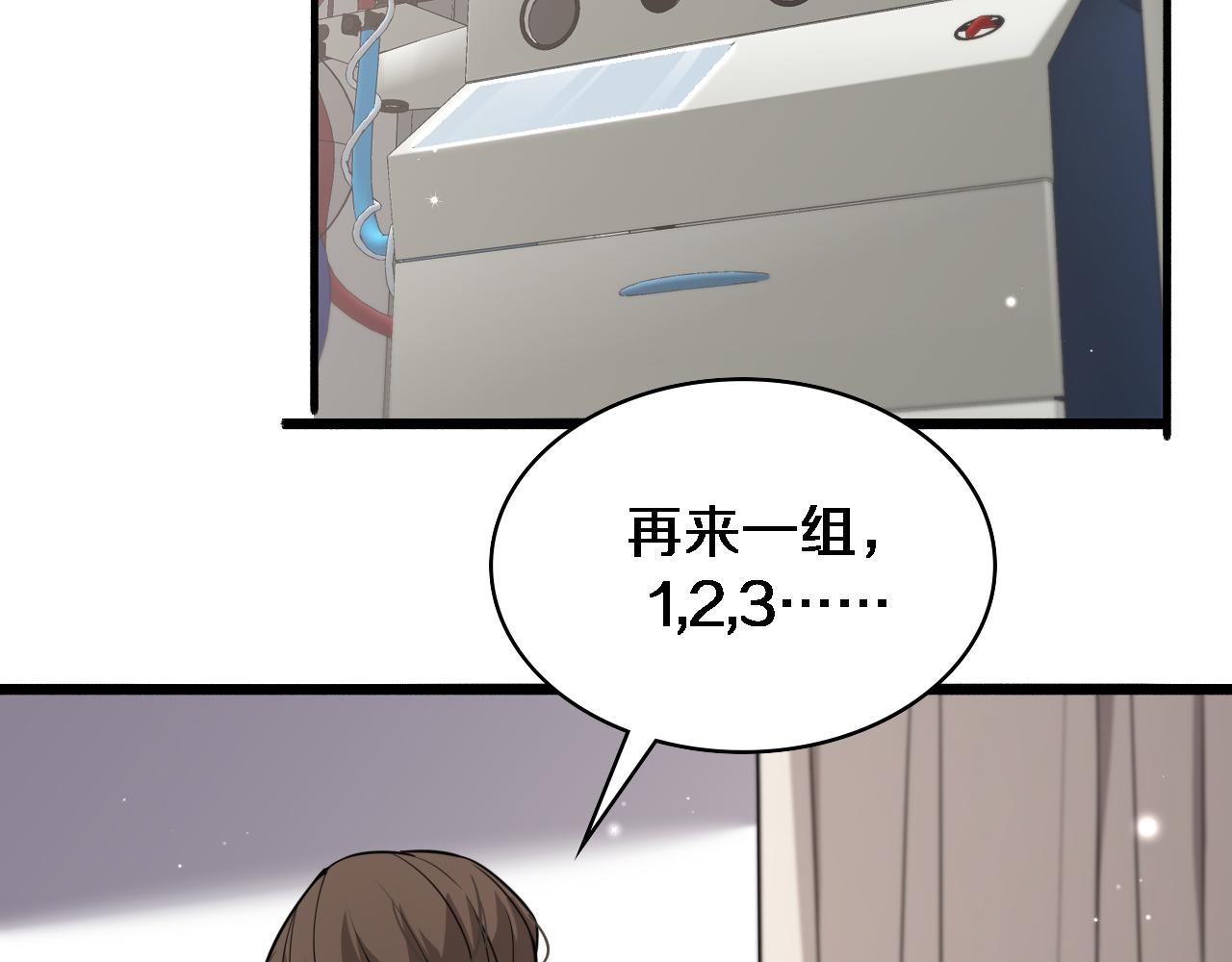 第146话 武装游行34