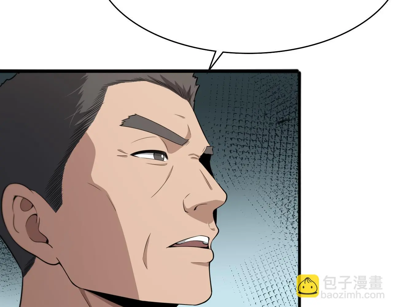 第256话 学术厅如战场11