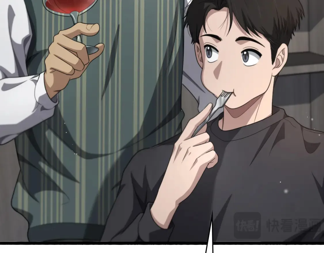 第271话 祖传绝技48