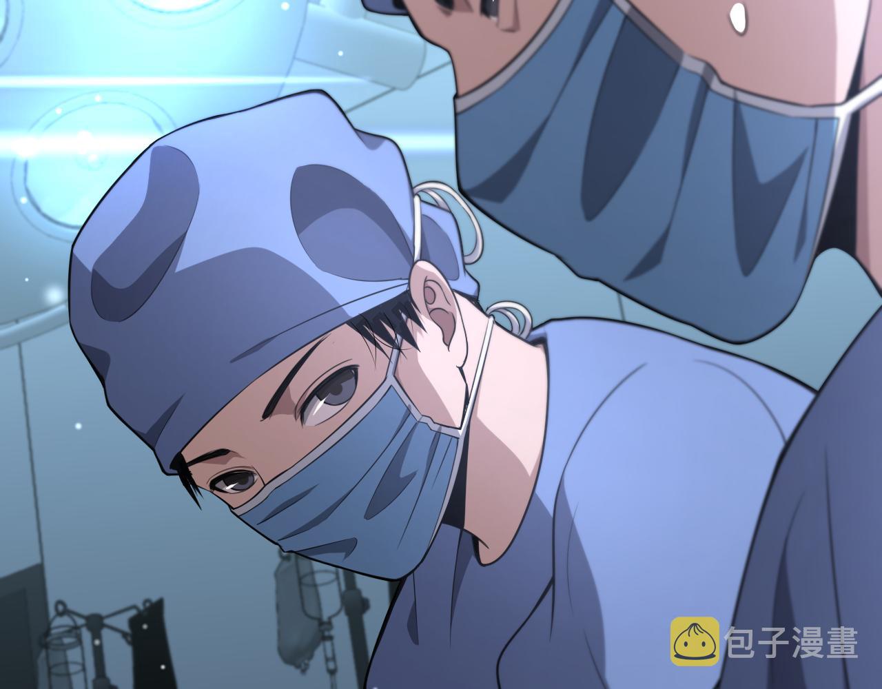 第167话 真人不露相78