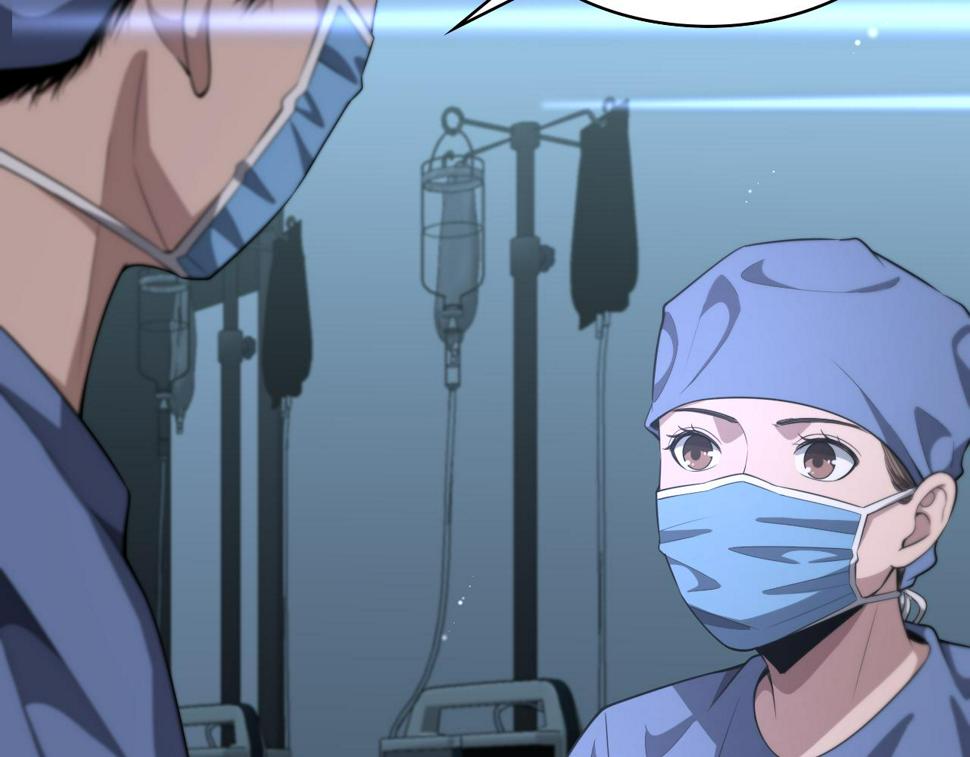 第196话 少切点就行？65