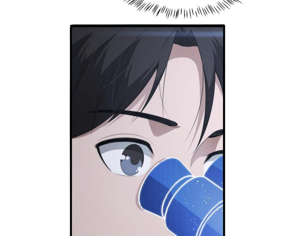 第195话 虚拟人真好用啊93