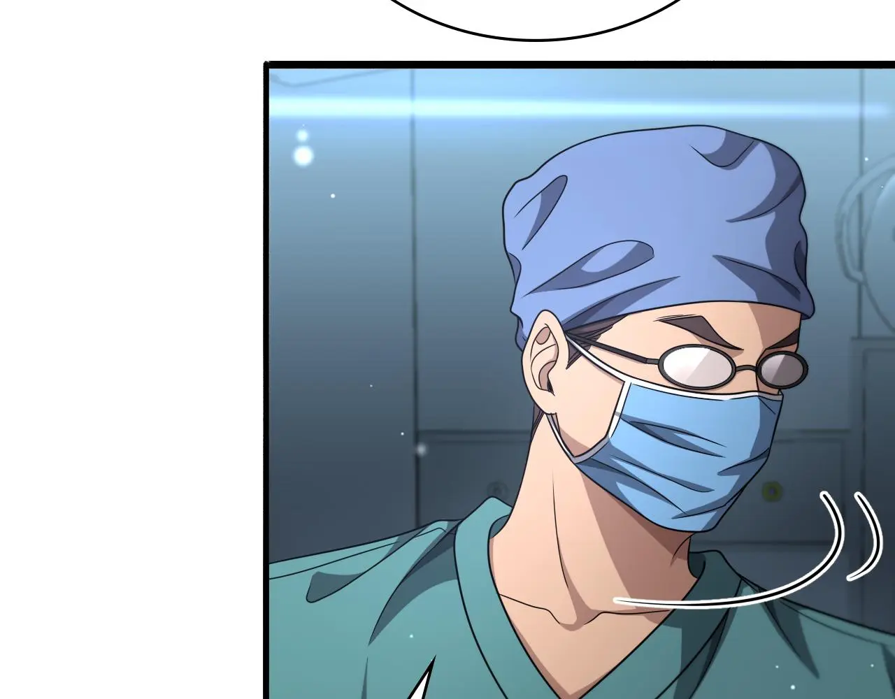 第255话 霍主任都说麻烦？42