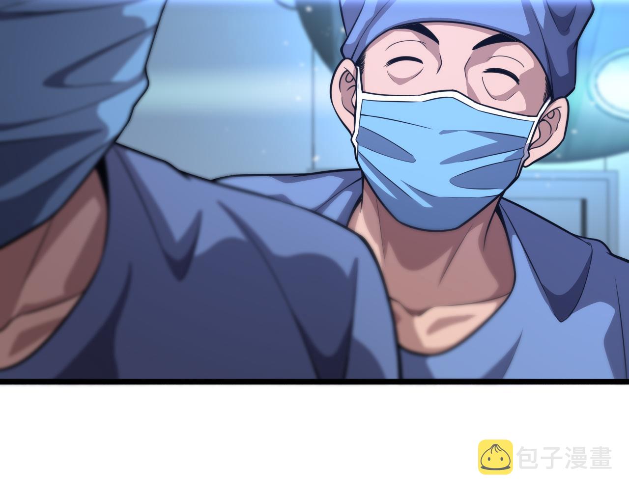 第129话 从手术中去考虑72