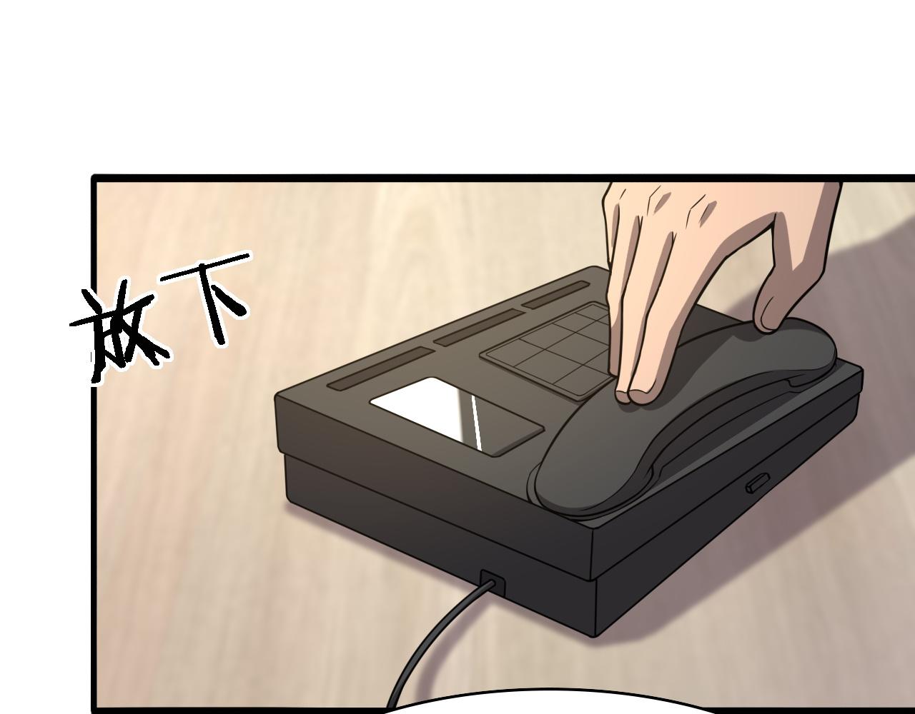第117话 特别医疗组77