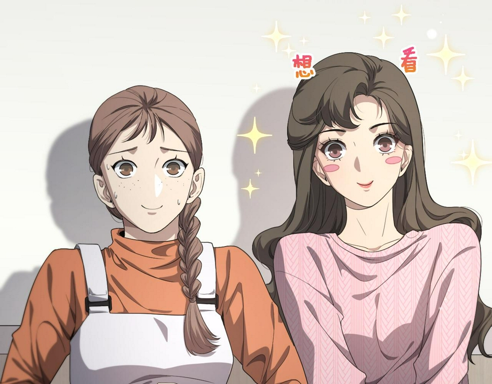 第214话 专家门诊66