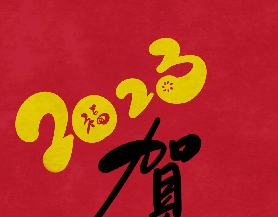 第196话 少切点就行？119