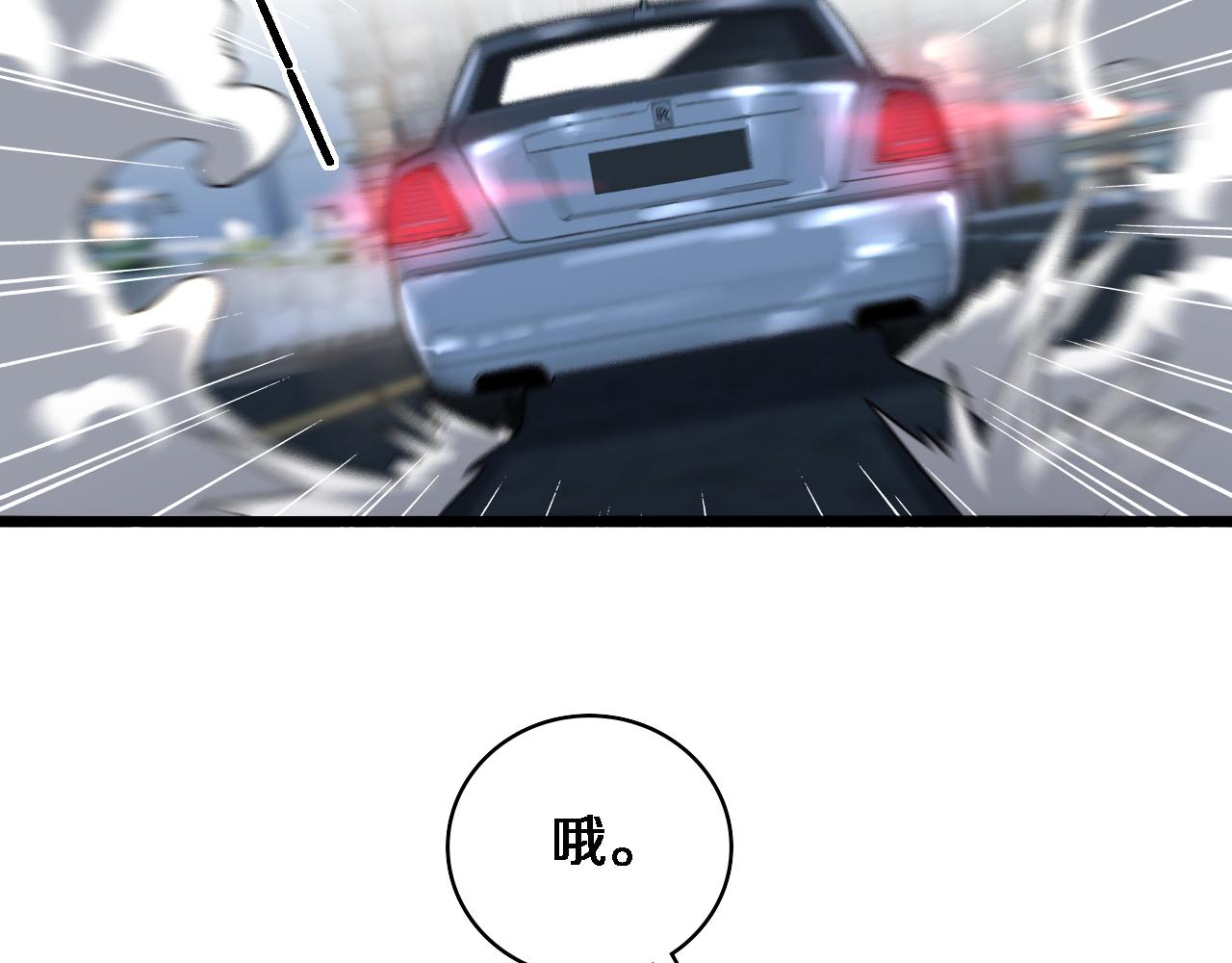 第100话 我跟你一起去！6