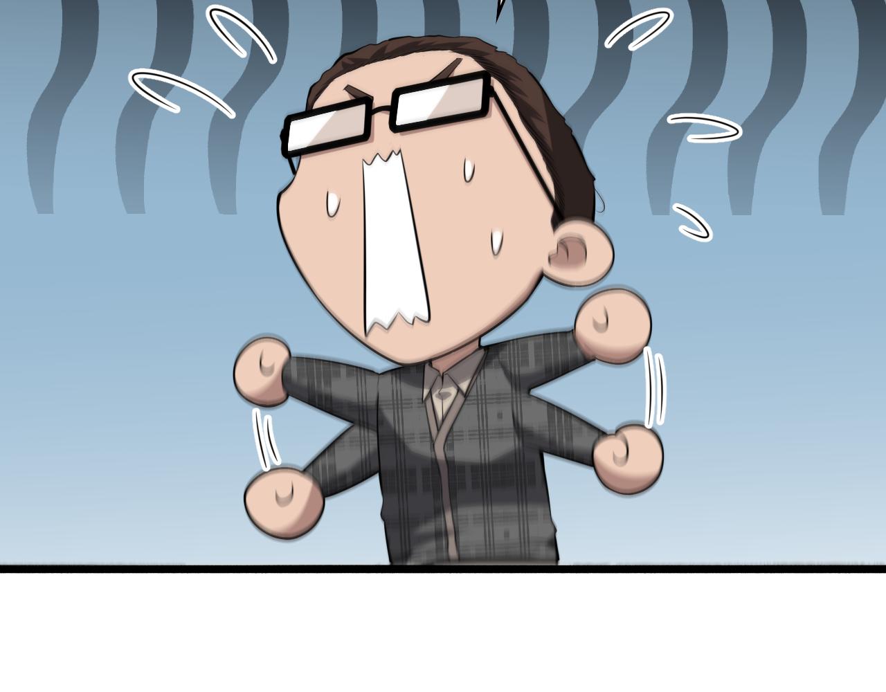 第190话 全球第五！76