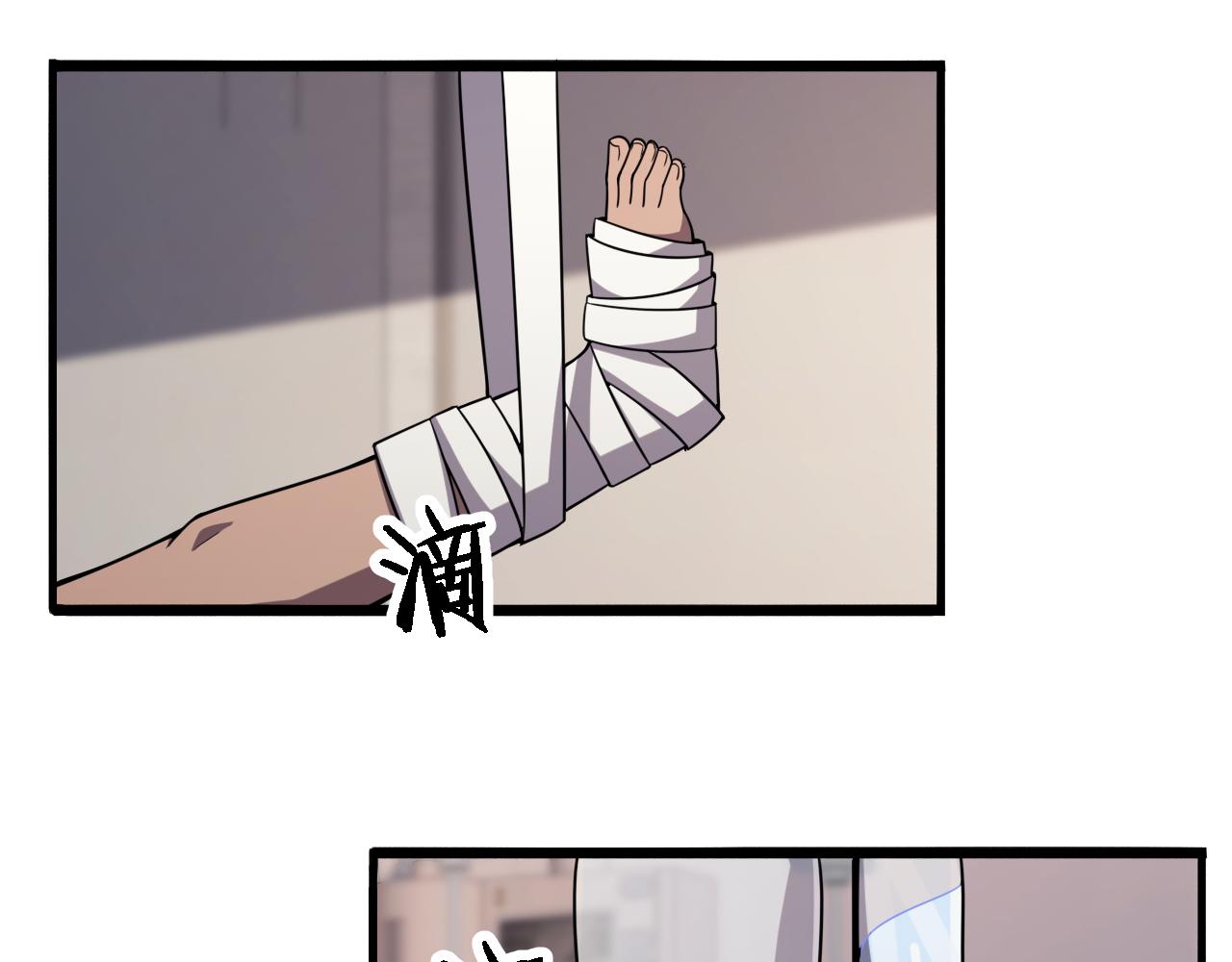 第89话 发难突然而至62