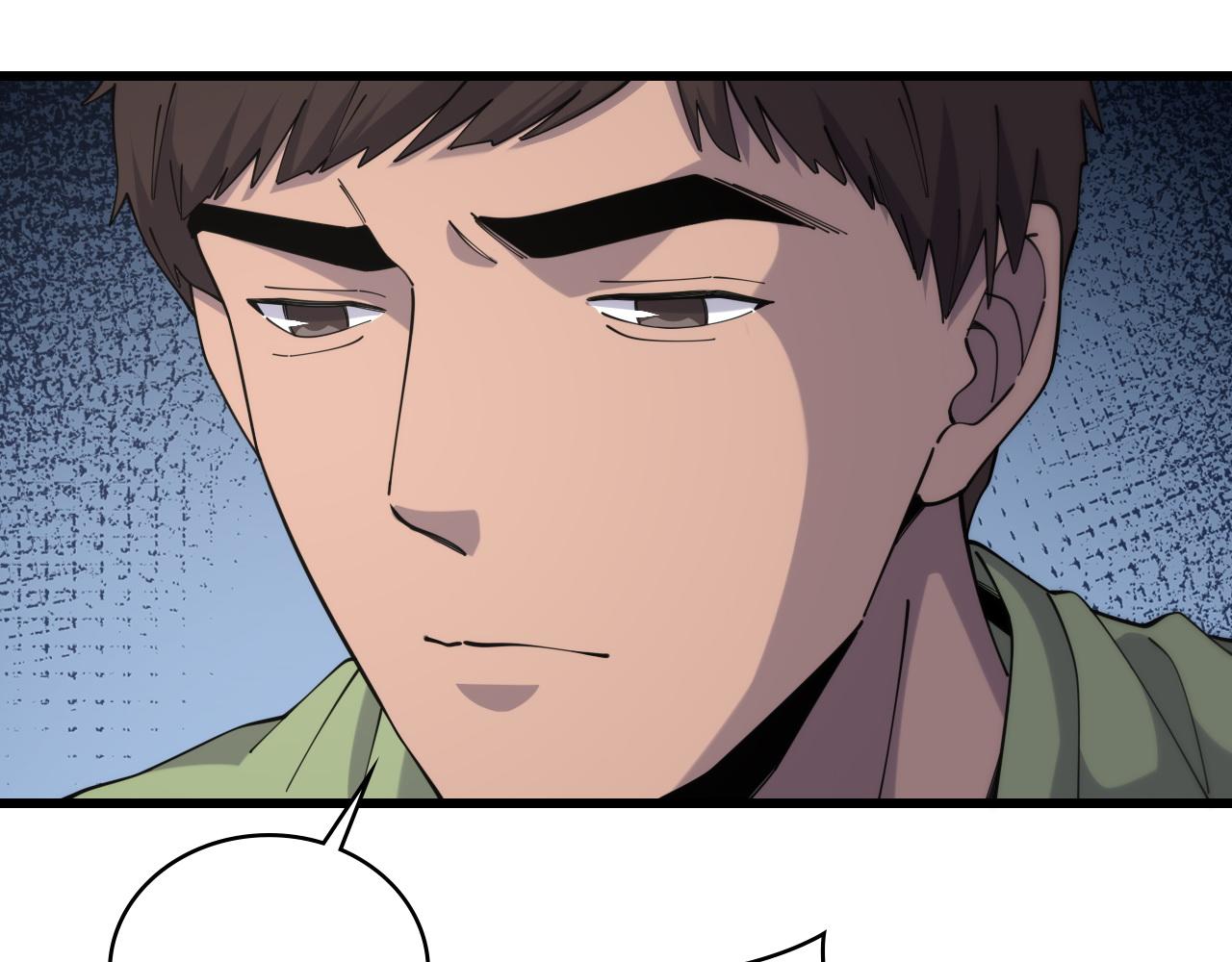 第85话 马尾状？！这就糟糕44