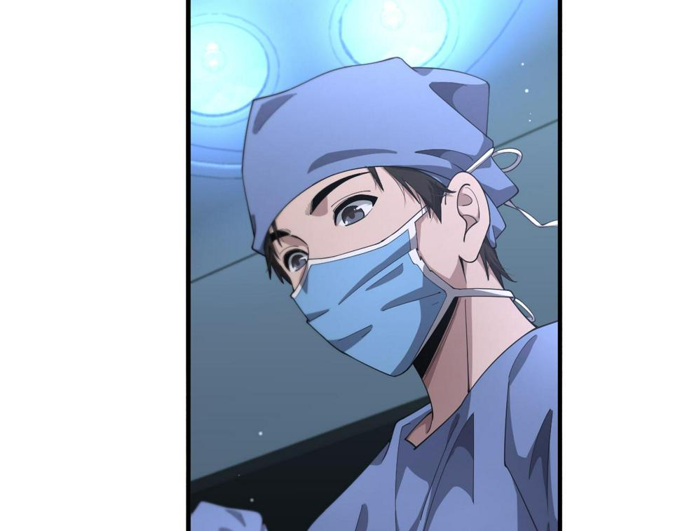 第195话 虚拟人真好用啊8