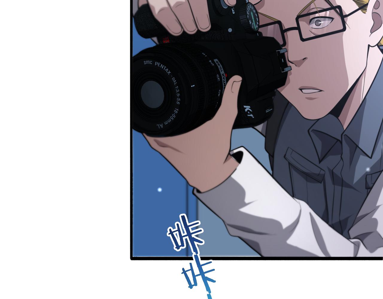 第160话 超级大瓜28