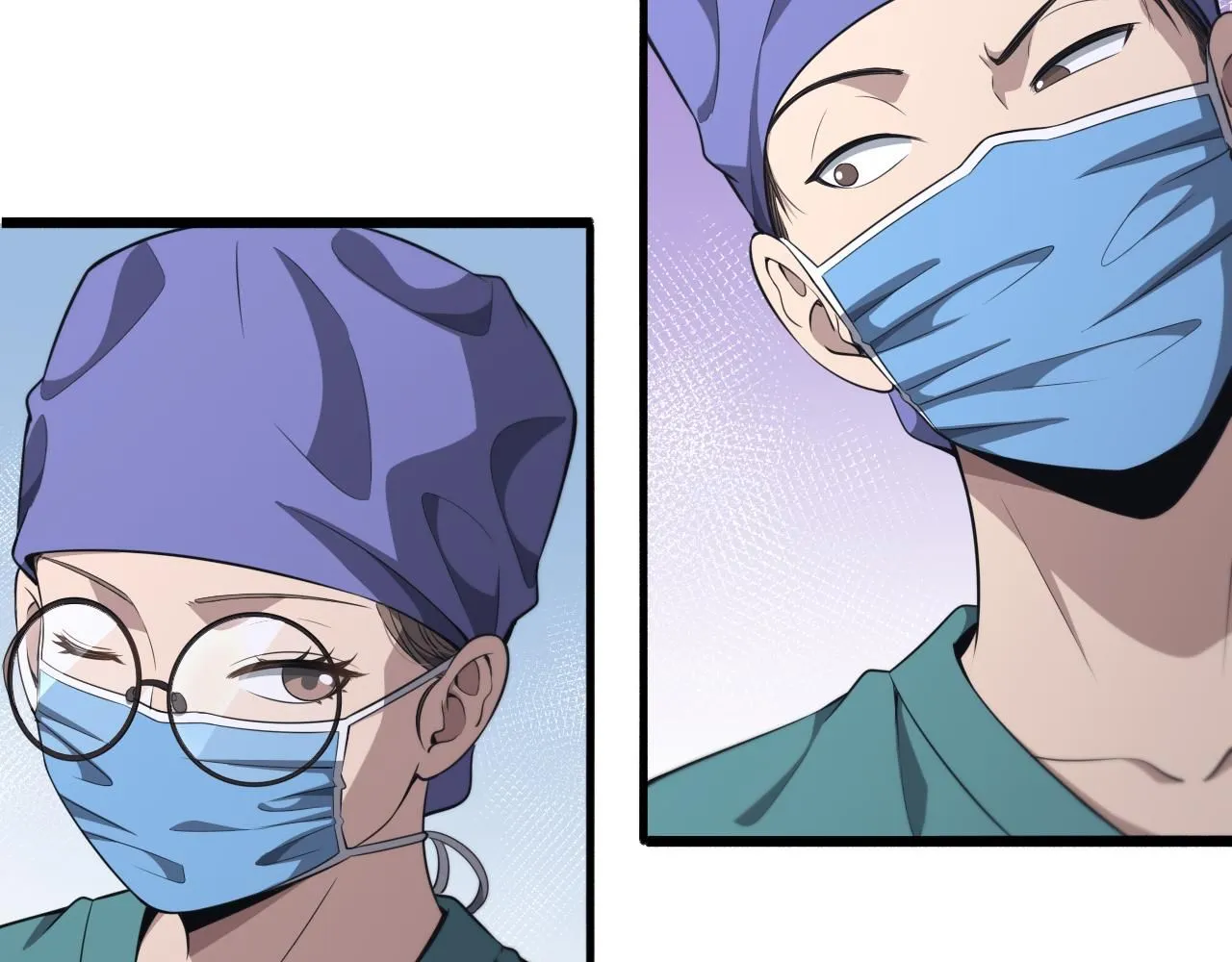 第246话 严重失态7