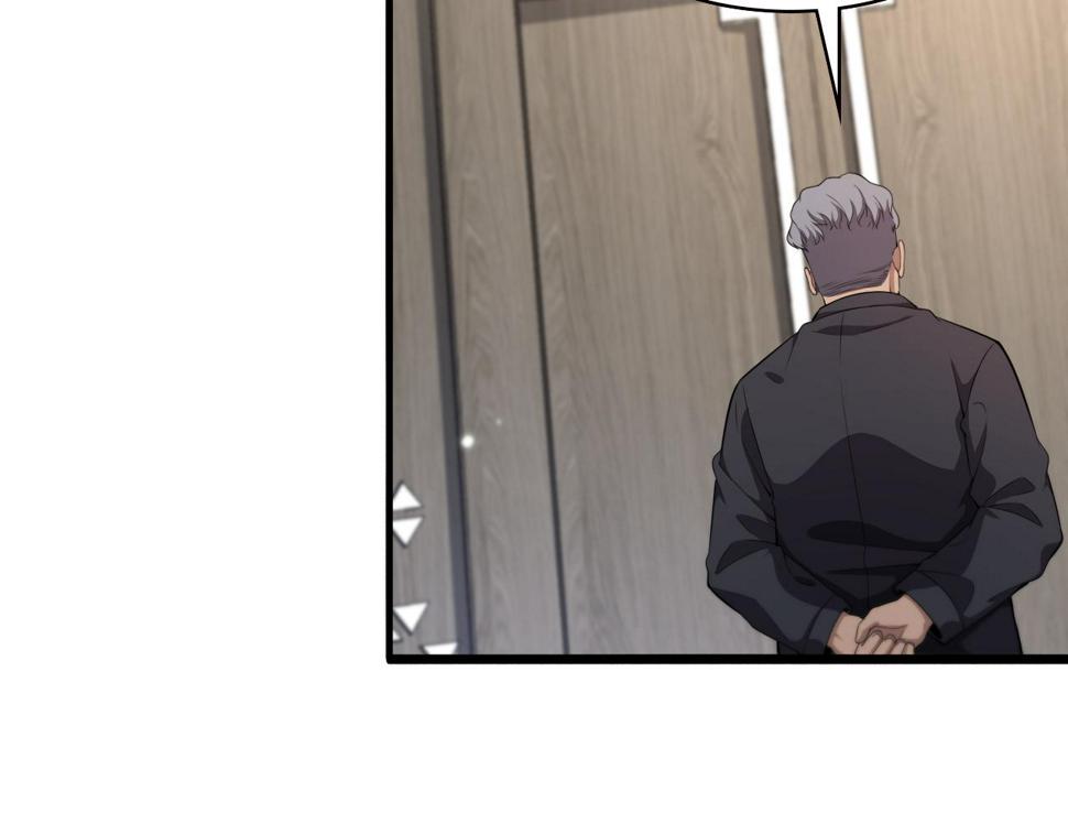 第204话 新的一代18
