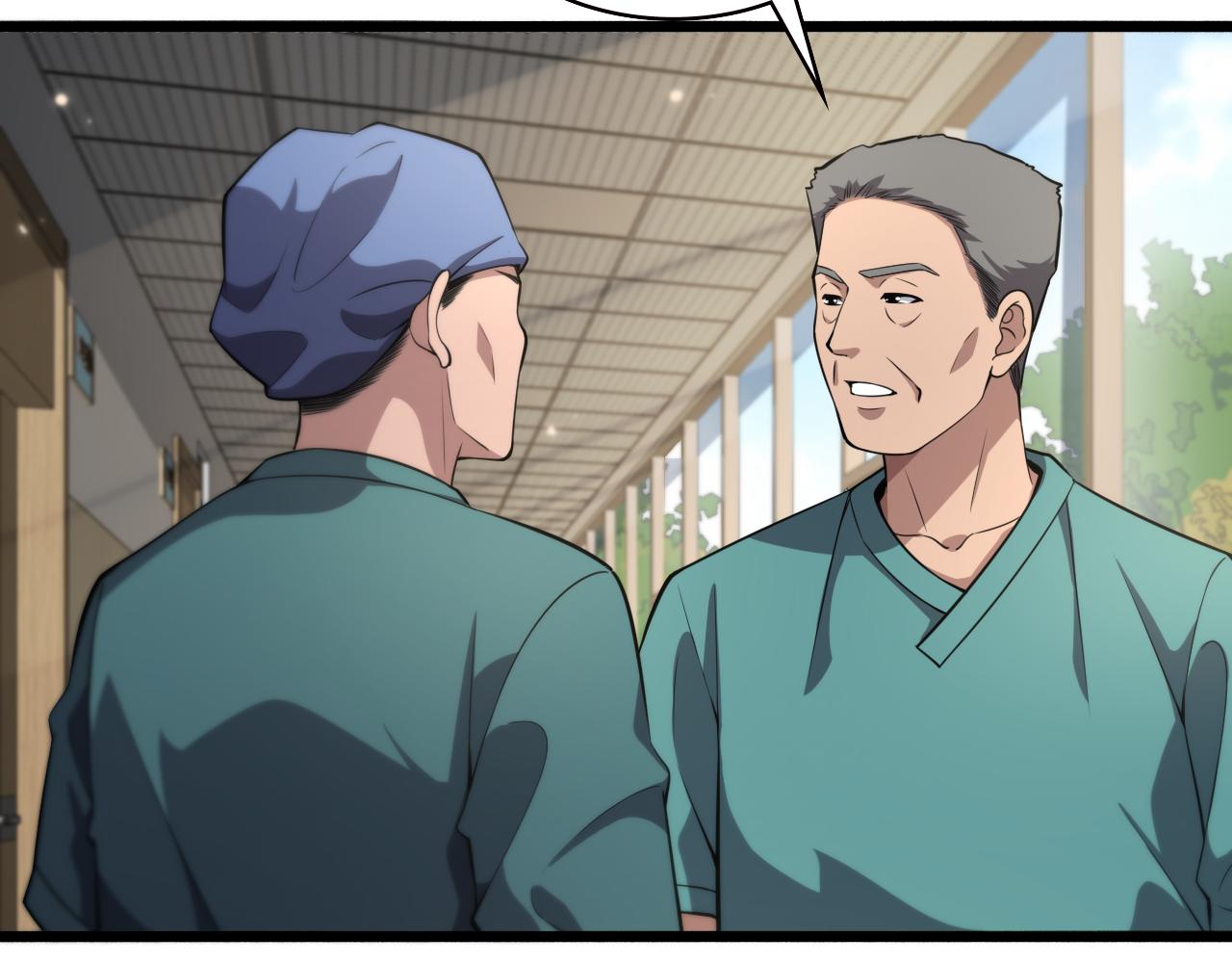 第179话 派系9
