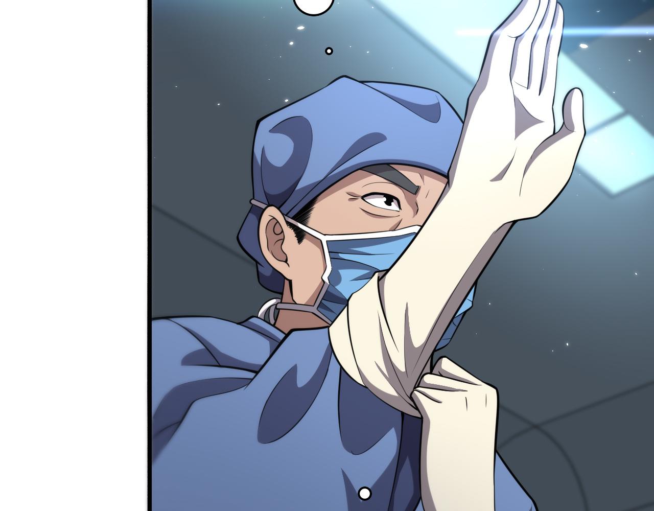 第145话 热止血，完美级！13