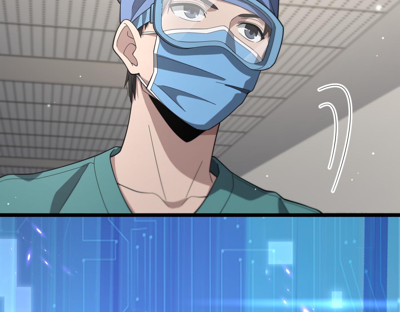 第182话 主管的试炼93