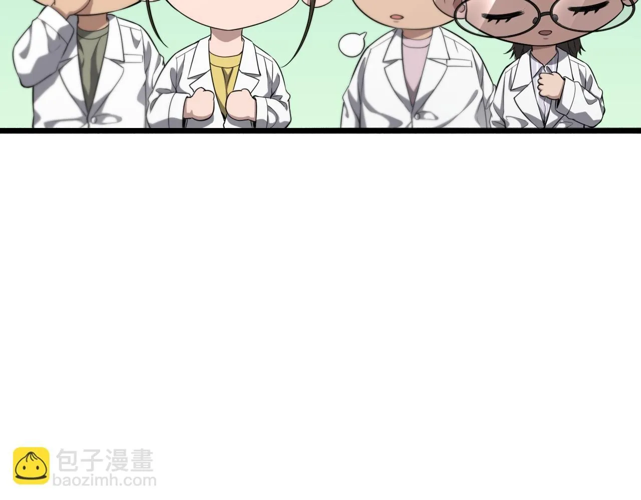第241话 第一天的实习30