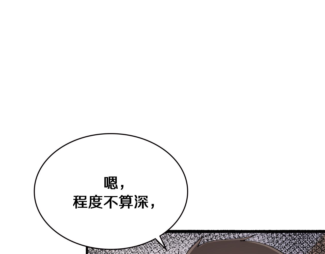 第150 肠套叠103