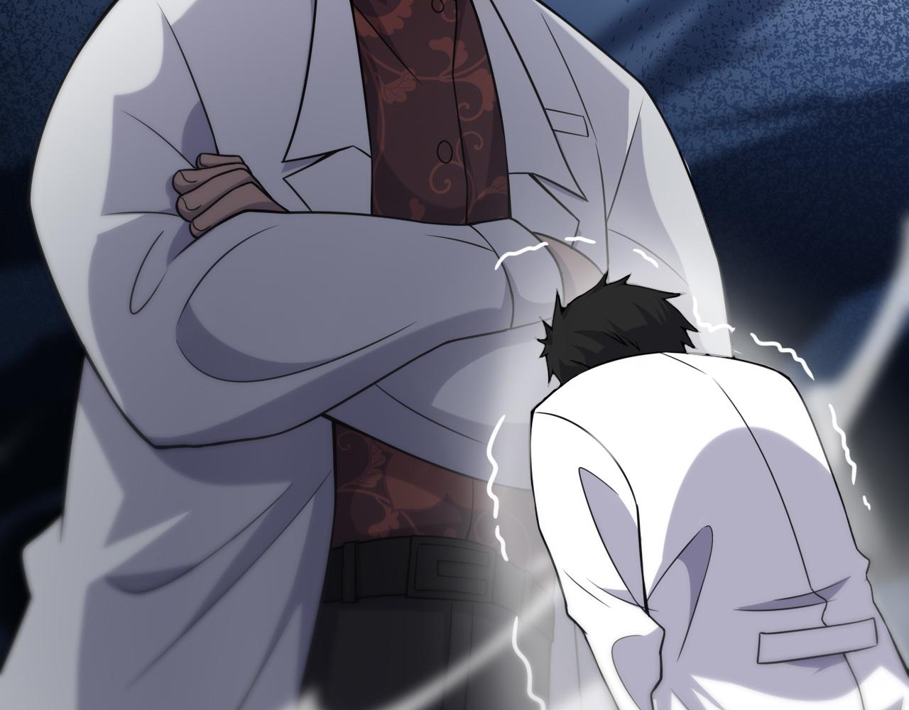 第79话 投喂术？不开心37