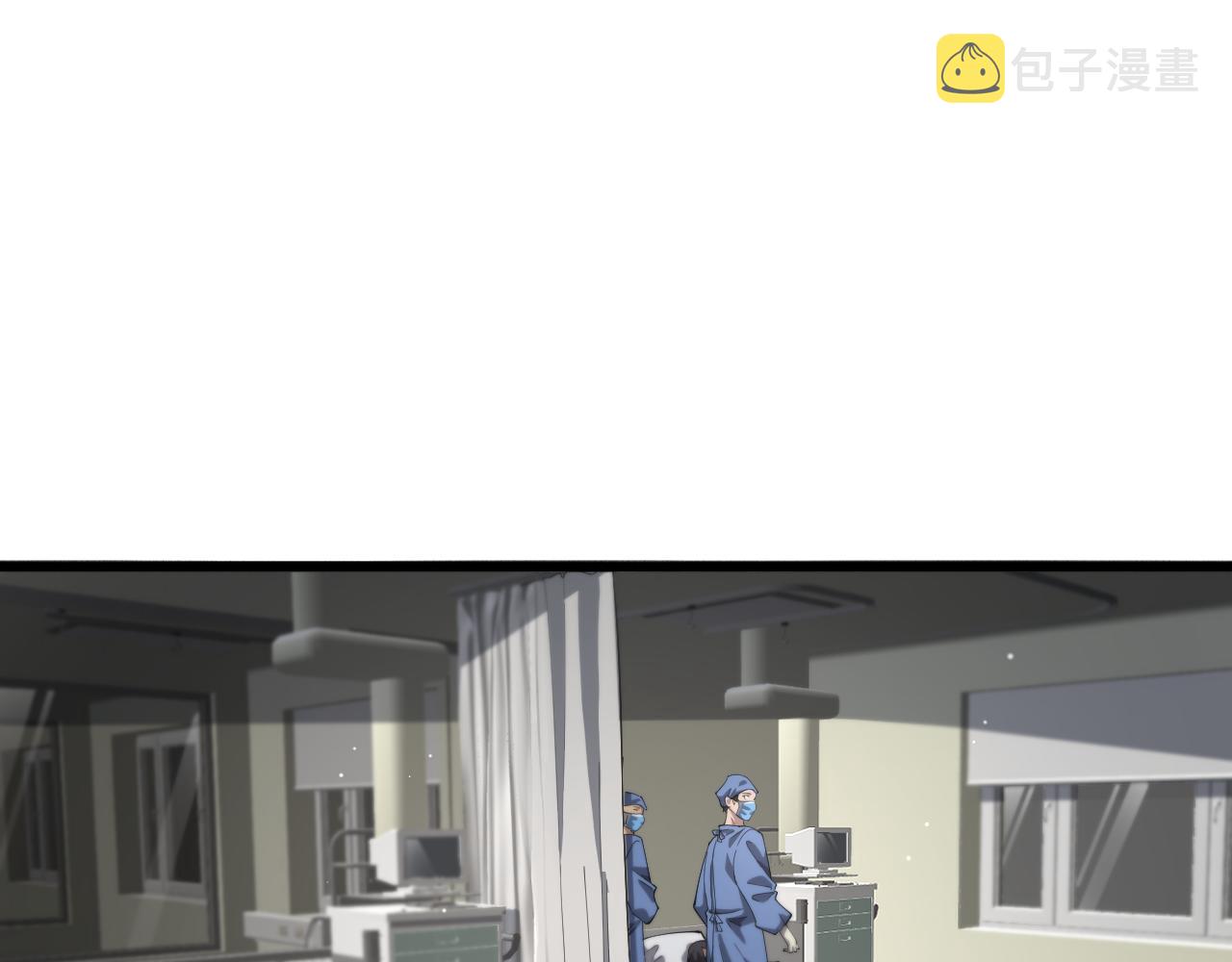 第176话 空间也很重要8