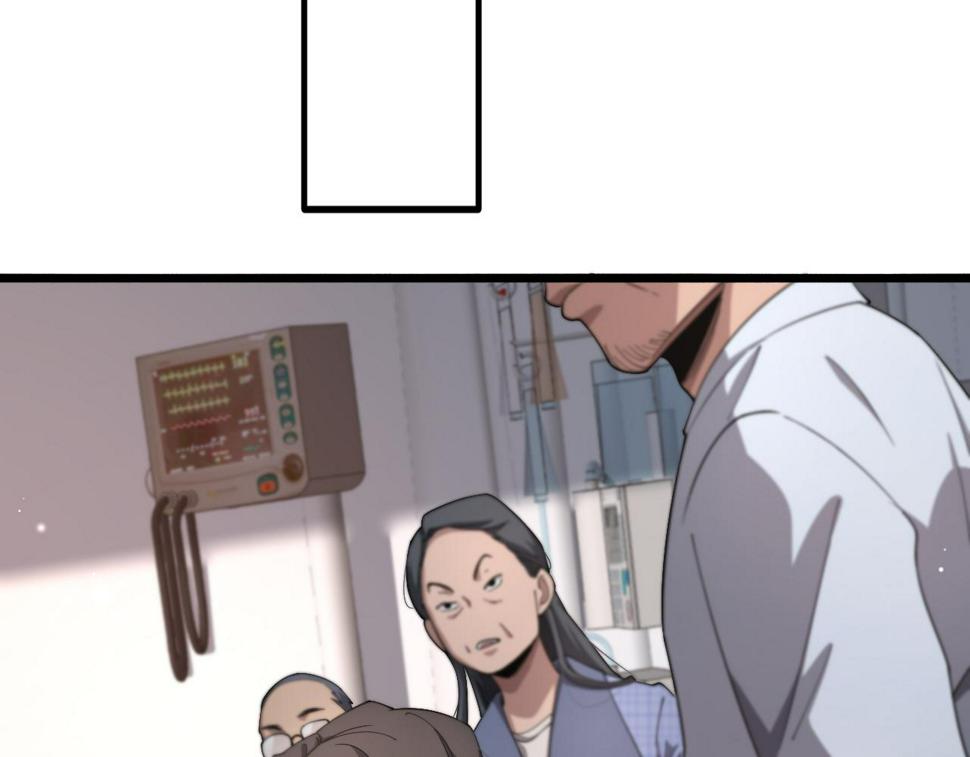 第195话 虚拟人真好用啊30