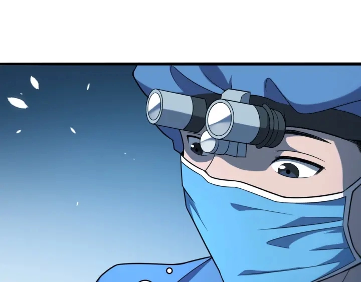 第47话 宝箱成堆4