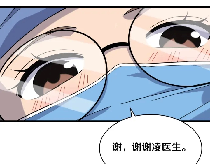 第66话 有味道的肠梗阻手术75