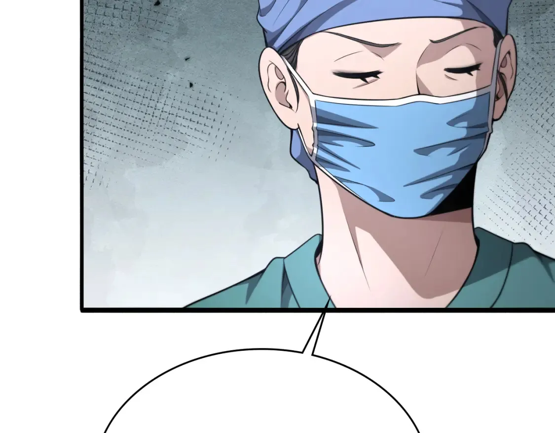 第270话 何去何从的心外59