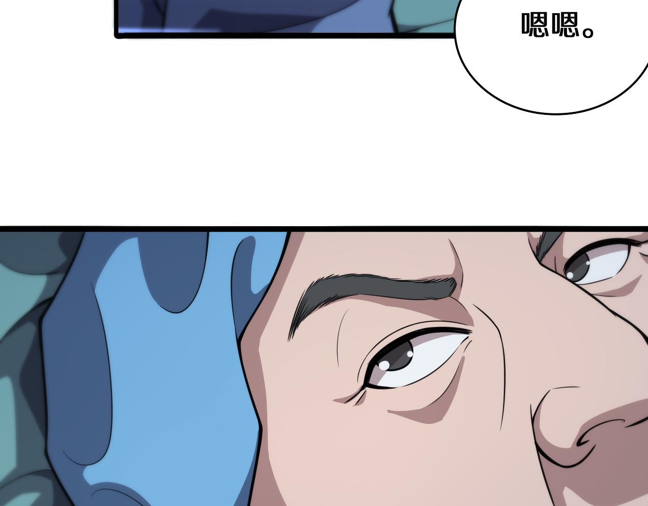 第129话 从手术中去考虑56